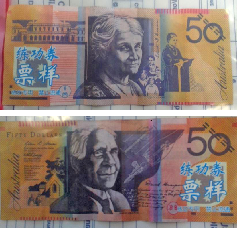 Counterfeit $50 notes